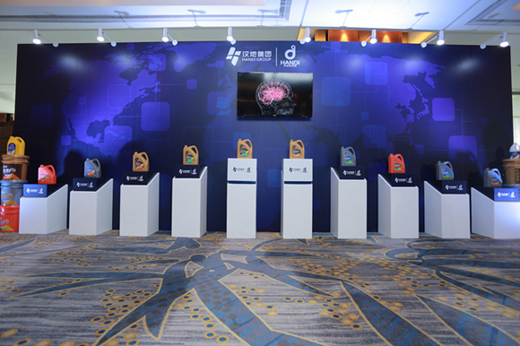 2025国际数字能源展在深圳开幕 展示300余项尖端技术